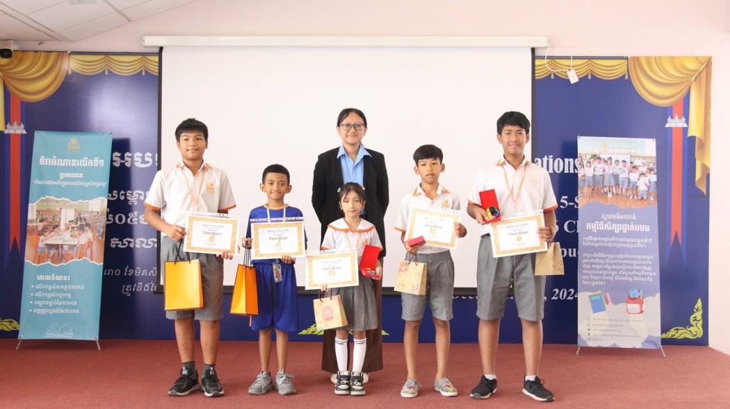 Speech and Learning Support