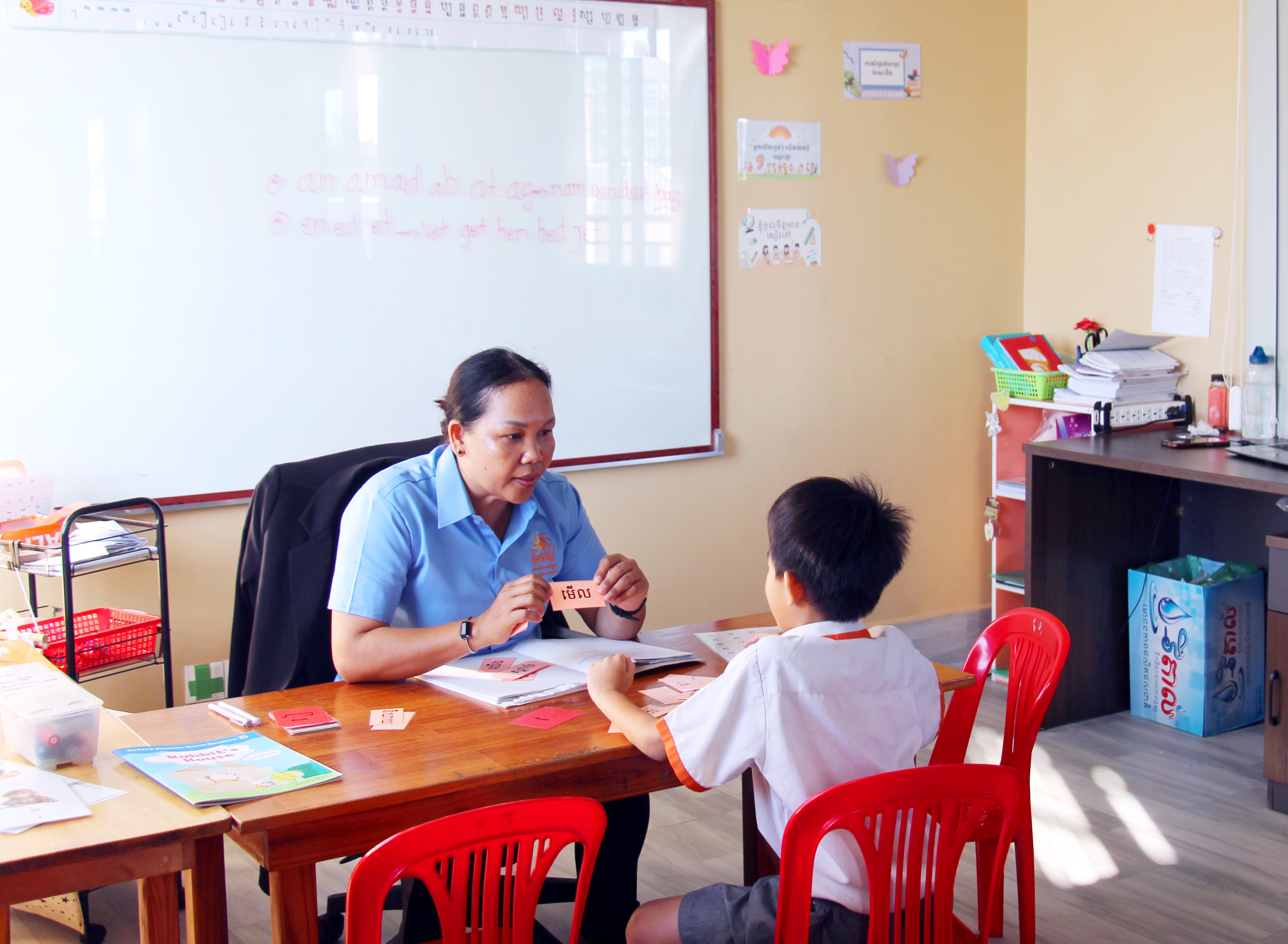 Functional Life Skills